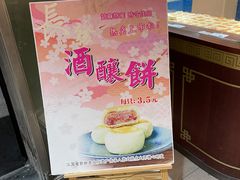 -叶受和(观前街店)