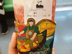 -LELECHA乐乐茶(美罗城店)