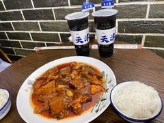 -伊兰津范儿
