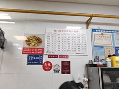 -浮屿大同鸭肉粥·始于1983年