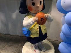 -铭果屋·铜锣烧专卖店(南京创始店)