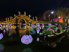 -中国翰园碑林