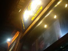 -品腐记·豆腐王朝(老门东总店)