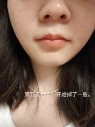 -上海首尔丽格医疗美容医院