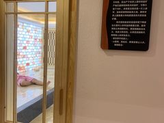 -天沐温泉(抚顺店)