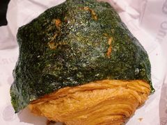 -OUR Bakery(SKP-S店)