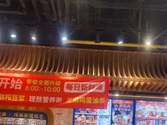 -西部马华清真兰州牛肉面·烧烤夜市(三里河店)