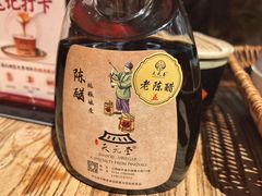-天元奎饭店(总店)