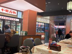 -小林哥的海鲜馆·夜宵烧烤(渔人码头店)