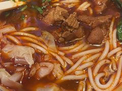 -鑫花溪牛肉米粉(苏州中心店)
