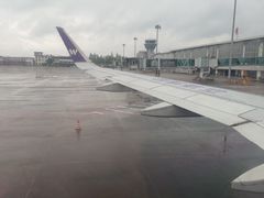 -黄山屯溪国际机场