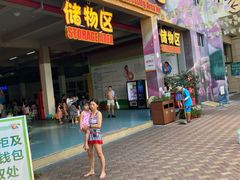 -苏州乐园森林水世界