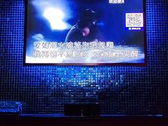 -好声音时尚量贩KTV(之心城店)