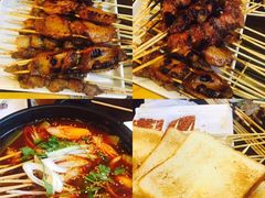 -冰城串吧(中上园店)