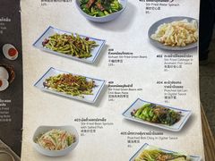 -红大哥水门鸡饭(總店)