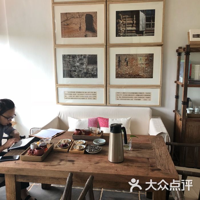 瓦库茶艺馆26号图片-北京茶馆-大众点评网