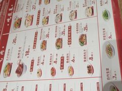 -喜家德虾仁水饺(马栏店)