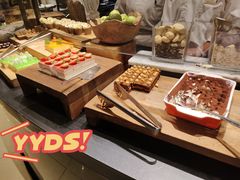 -香荟Aroma·外滩茂悦大酒店