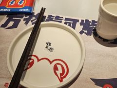 -蛙来哒(汇一城黑金冠店)