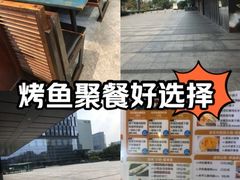 -裕兴记面馆(现代传媒广场店)