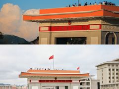 -五女峰国家森林公园