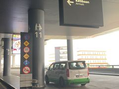 -吉隆坡国际机场