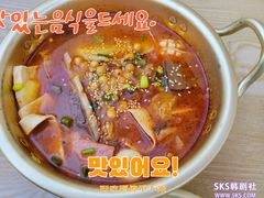 -冒菜西施·非遗冒菜(总店)