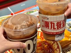 -广九餐室(陈家祠扬韬广场店)