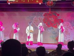 -盖碗儿梨园·变脸吐火·川剧(天府广场店)
