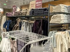 -MUJI无印良品(京西大悦城店)