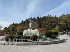 -帽儿山国家森林公园