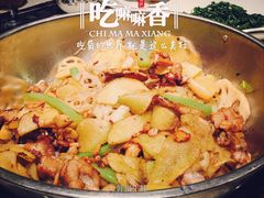 蛙蛙叫干锅年代(东直门簋街店)-蛙蛙叫干锅年代(簋街总店)