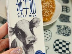 -永和大王(花好园店)