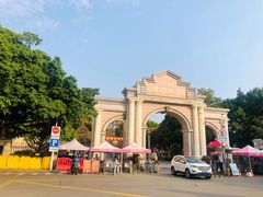-厦门大学(思明校区)