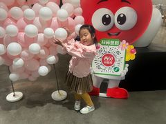 -西贝(六里桥旗舰店)