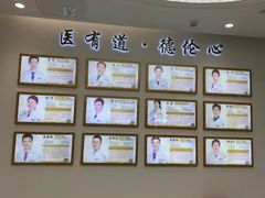 -德伦口腔(海珠总院)