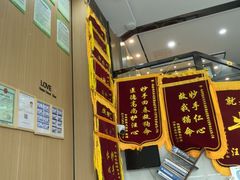 -半岛宠物医院24小时·内窥镜·牙科·碎石中心(府城大道店)