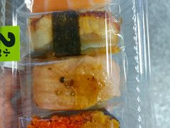 藤椒鲑鱼-鲜道寿司(珠江路地铁站店)