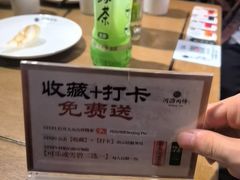 -河沿肉饼Beijing Pie(东华门店)