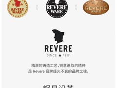 -九寸花汀海鲜烤肉自助(中东迪克店)