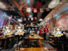 -黔有有贵州酸汤夺夺粉火锅(五味十字店)