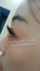 Lina's Nail House 美甲美睫店-七喵美甲美睫