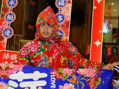 -萍姐火锅·公路夜市(打浦桥日月光店)