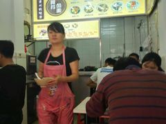 -阿芬卤面(花巷店)