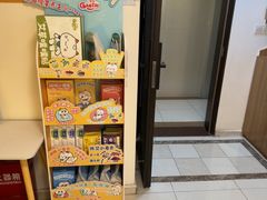 -感智盲人按摩·艾灸·肩颈SPA(岗厦店)