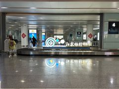 -常州奔牛国际机场