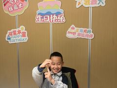 -海底捞火锅(高新活力汇店)