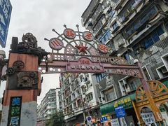 -黄桷坪涂鸦艺术街