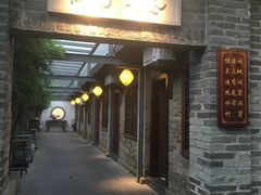 -九龙湾·御膳坊(九龙窠路店)