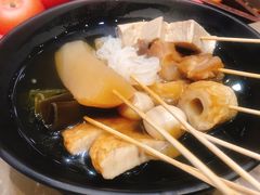 -伊藤ITO(侨福芳草地购物中心店)